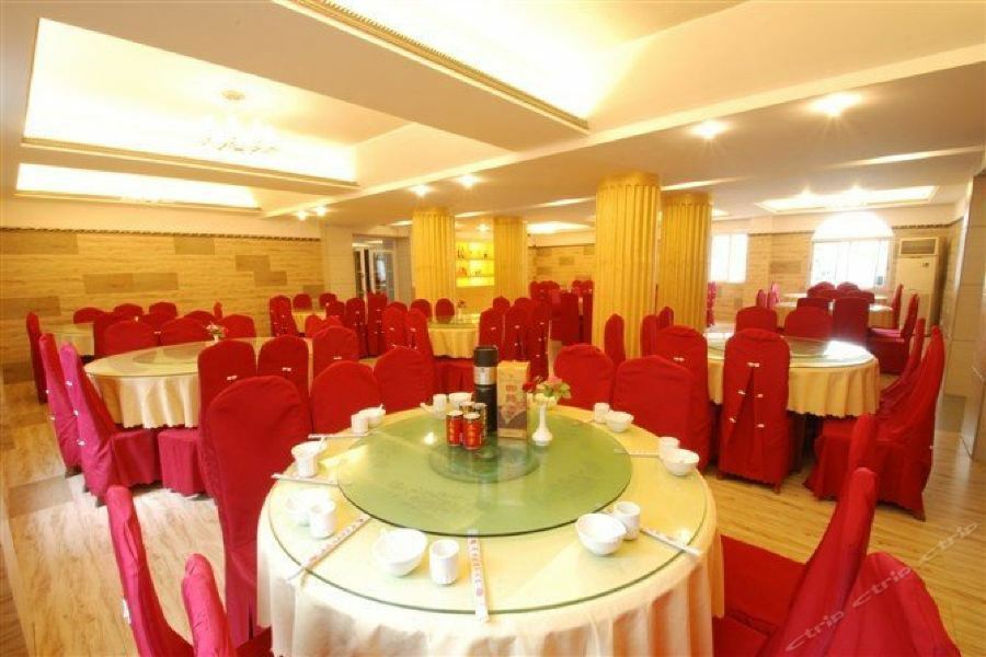 Luchi Hotel Lujang Kültér fotó